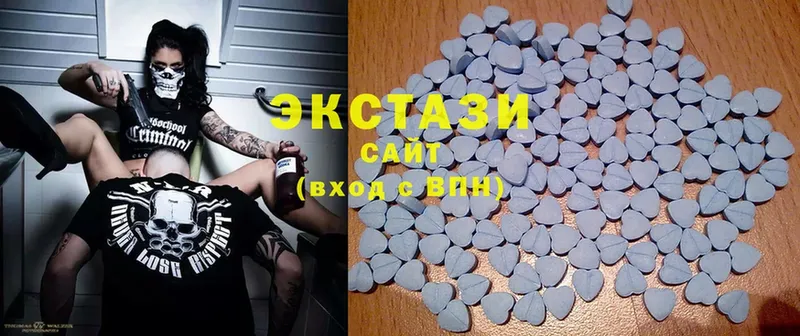 цена наркотик  Макаров  Ecstasy VHQ 